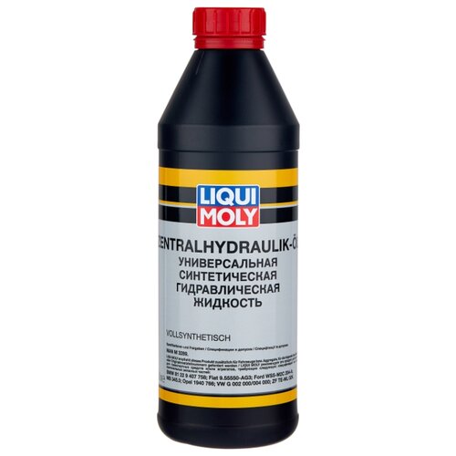 фото Гидравлическая жидкость liqui liqui moly