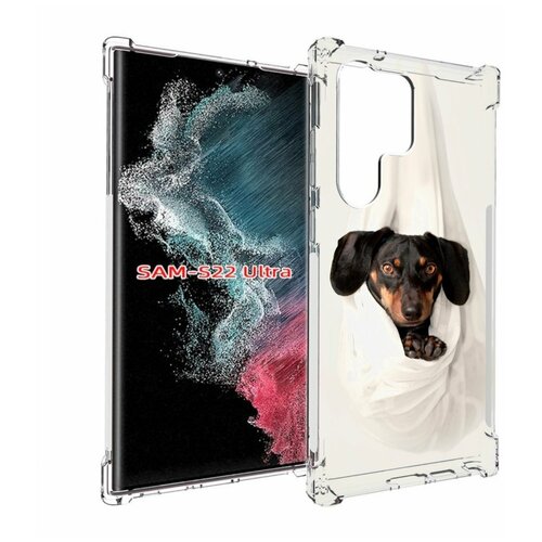 Чехол MyPads такса собака для Samsung Galaxy S23 Ultra задняя-панель-накладка-бампер чехол mypads собака в яйцах для samsung galaxy s23 задняя панель накладка бампер