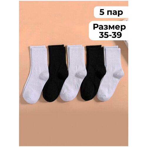 фото Носки женские однотонные love home