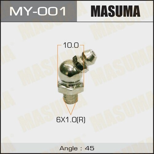  M 6x1 45 MY001 (50 .)