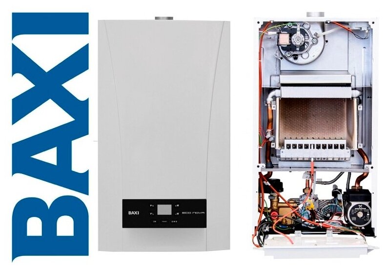 Конвекционный газовый котел BAXI ECO Nova 18 F, двухконтурный - фотография № 8