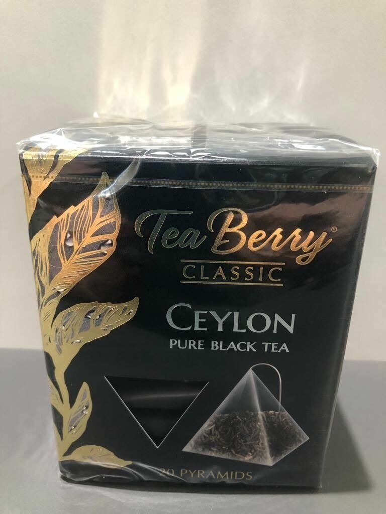 Чай Tea Berry" Цейлон" в пирамидках, 20 пак.