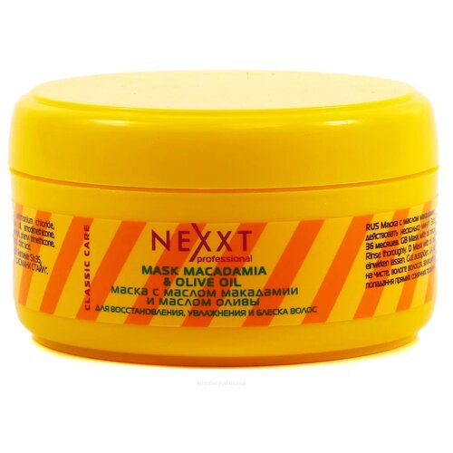 Купить NEXPROF Classic care Маска с маслом макадамии и маслом оливы для волос и кожи головы, 200 мл, маска