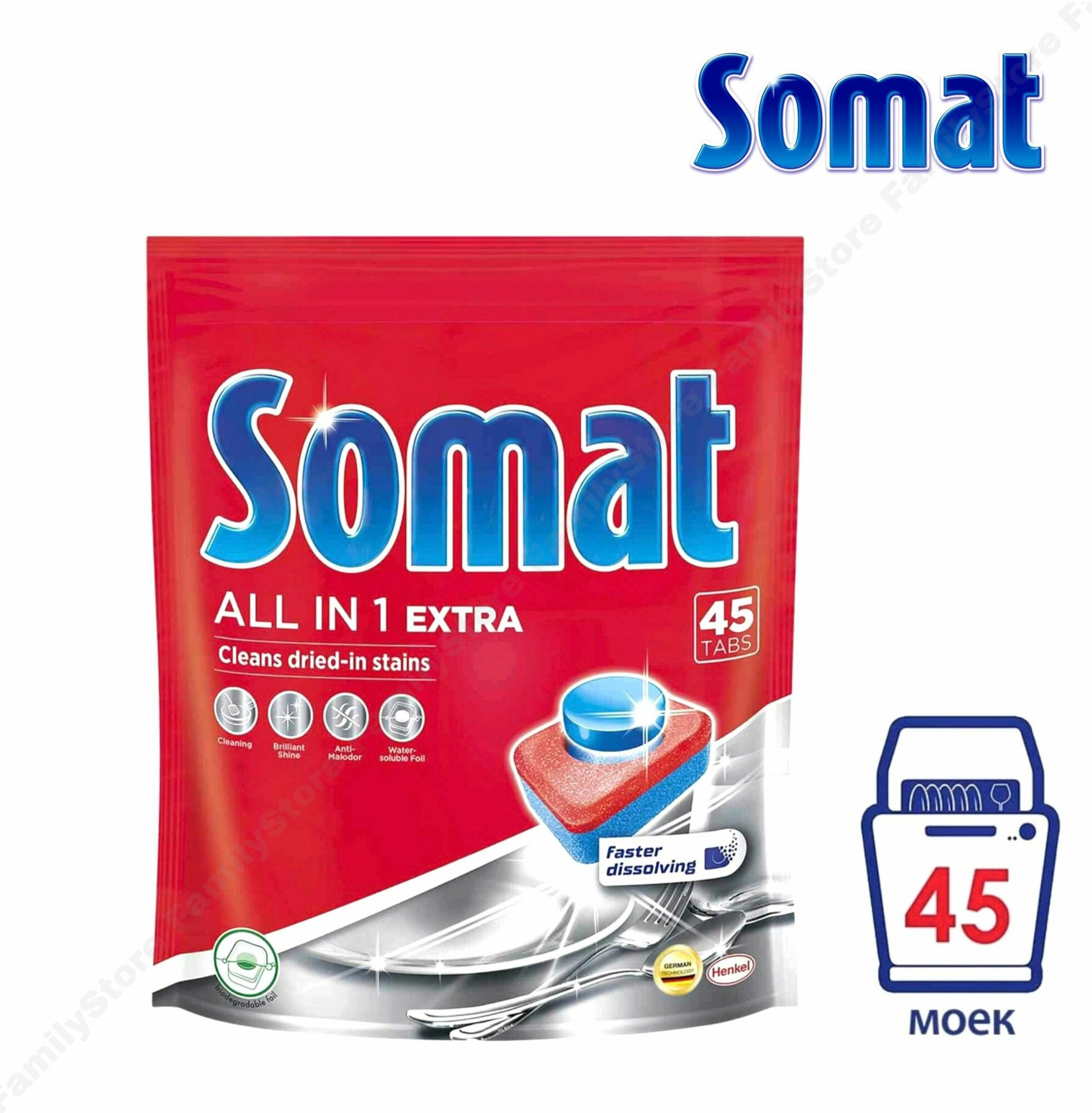 Таблетки (капсулы) для посудомоечной машины Somat (Сомат) All in 1 Extra, 45 шт - фотография № 1