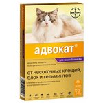 Адвокат (Bayer) Капли от чесоточных клещей, блох и гельминтов для кошек более 4 кг (3 пипетки) - изображение