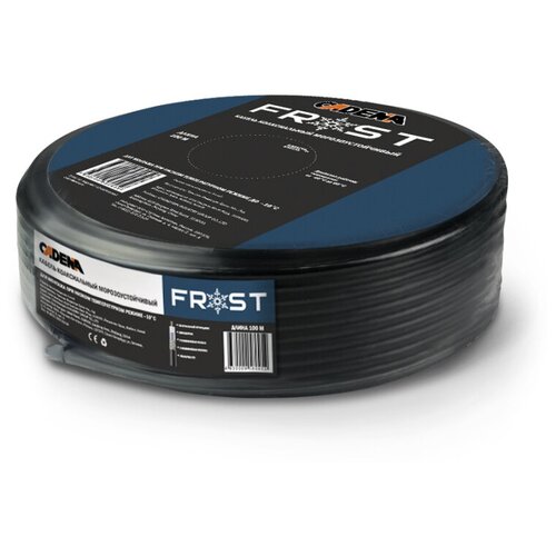 Кабель коаксиальный RG-6U высокого качества CADENA FROST черный, 100 метров