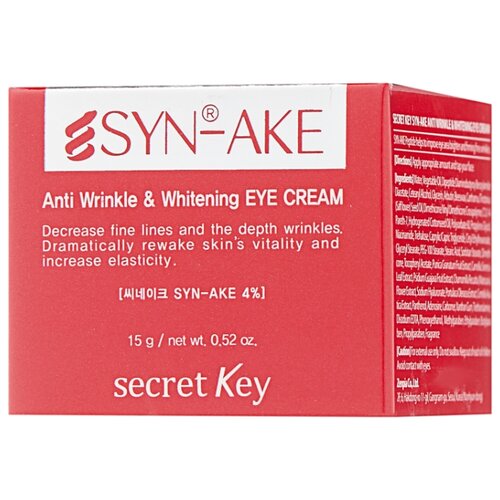 фото Крем Secret Key Syn-Ake для