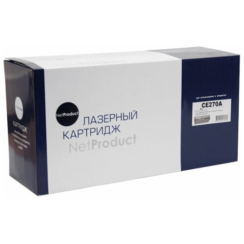 Картридж NetProduct N-CE270A, 13500 стр, черный картридж oem ce270a для hp ce270a clj cp 5525 13 5k black compatible r