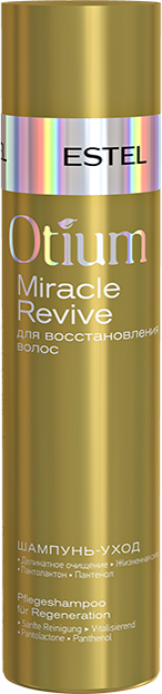 Шампунь-уход для восстановления волос OTIUM MIRACLE REVIVE (250 мл)