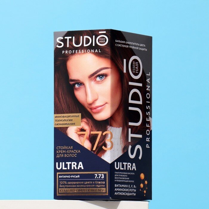 Studio Professional / Студио 3D Holography Крем-краска для волос стойкая тон 7.73 янтарно-русый с биомаслами авокадо, оливы и льна 115мл / красящее - фотография № 9