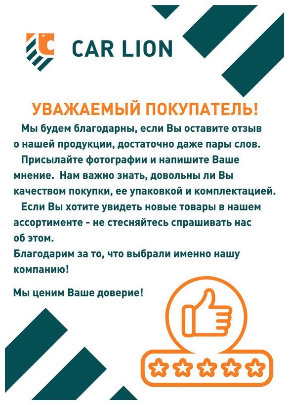 Чехол-тент AIRLINE на квадро защитный, размер XL (251*125*85см), цвет серый, (AC-QC-08)