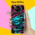 Силиконовый чехол на Poco X3 Pro Череп 10 / для Поко Икс 3 Про - изображение