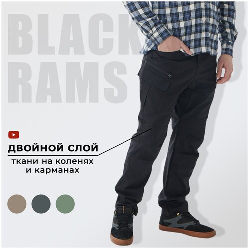 Брюки мужские Black Rams Uniform Черный M