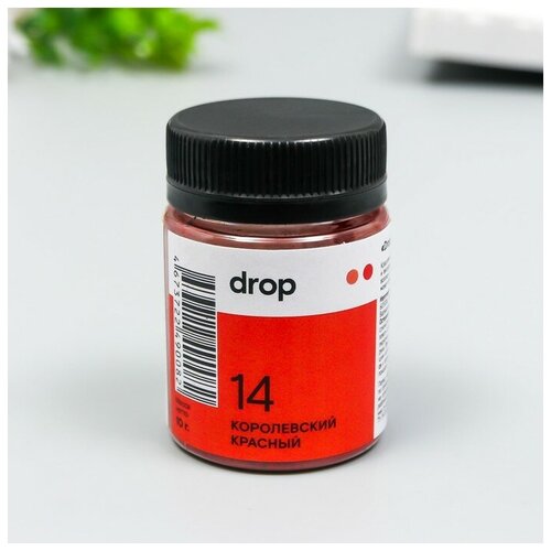 DROPCOLOR Краситель для ткани Dropcolor в технике тай-дай, 10 гр, цвет 14 Королевский красный