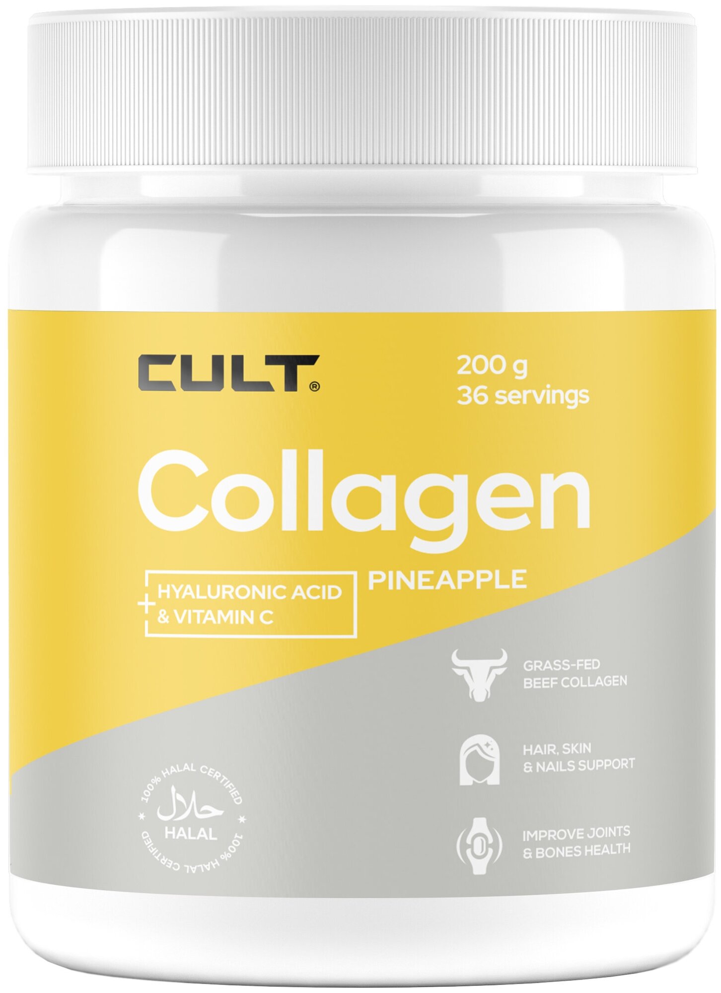 Коллаген для суставов, связок + гиалуроновая кислота + витамин С Cult Collagen + Hyaluronic Acid + Vitamin C, 200 г, ананас