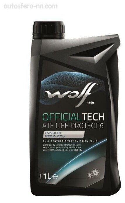 Масло трансмиссионное WOLF OFFICIALTECH ATF LIFE PROTECT 6