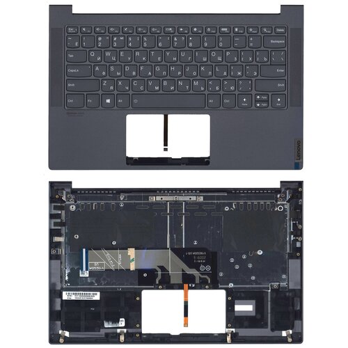 Клавиатура для Lenovo Yoga Slim 7-14ITL05 топкейс