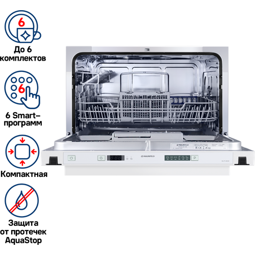 Встраиваемая компактная посудомоечная машина MAUNFELD MLP-06IM посудомоечная машина встраиваемая maunfeld mlp 12b
