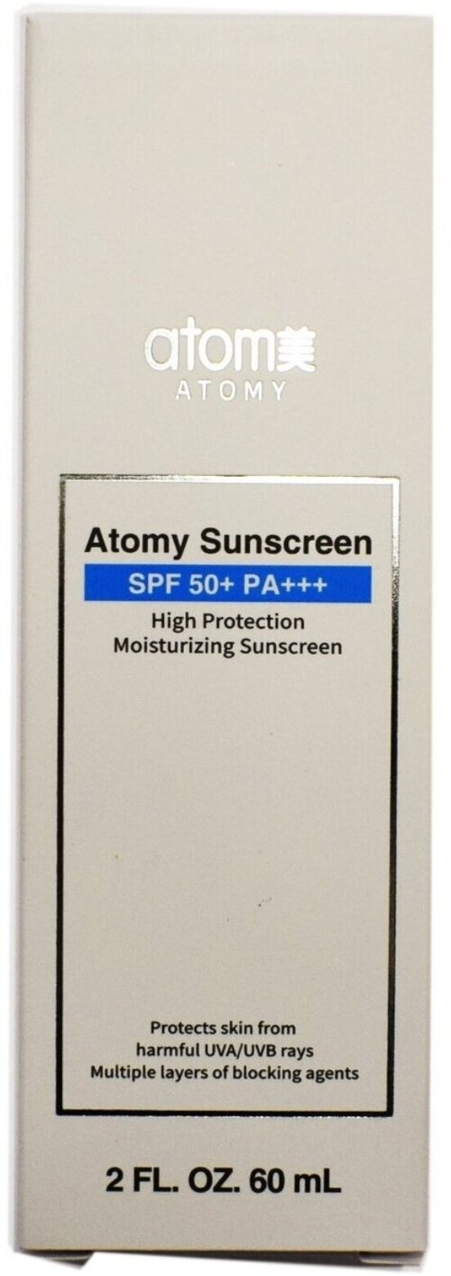 Atomy Sunscreen, Атоми солнцезащитная эссенция абсолют SPF50+ PA+++