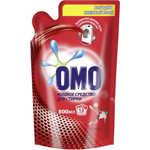 Гель для стирки OMO Red мягкая упаковка 0.8 л