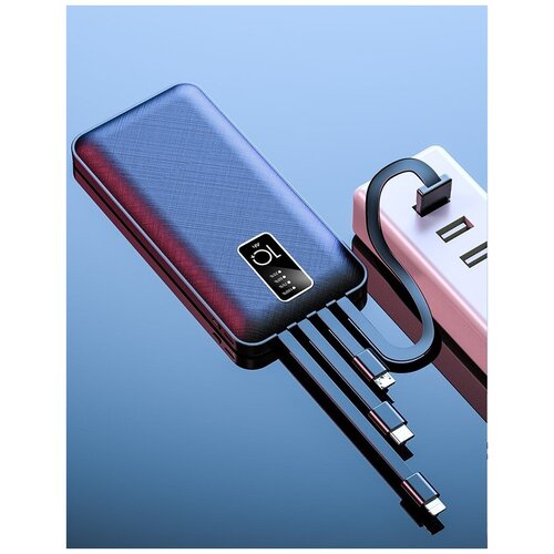 Внешний аккумулятор с индикацией заряда Портативное зарядкое устройство PowerBank 10000 mAh 85000₽