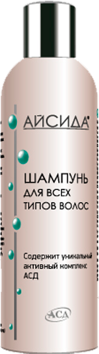 Айсида Шампунь АСД (все типы) 250мл