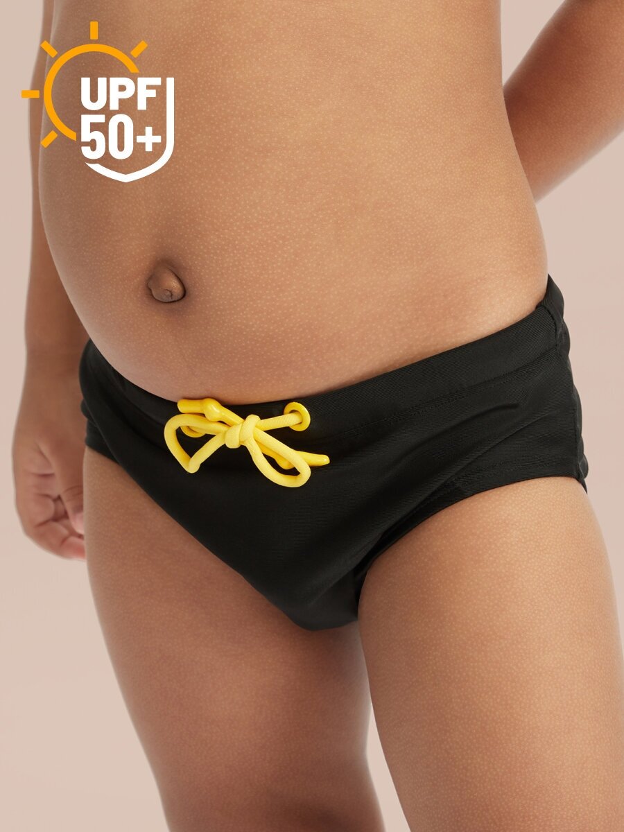 50660 Плавки детские Happy Baby для мальчиков для девочек шорты для купания с защитой от солнца UPF 50+ солнцезащитные