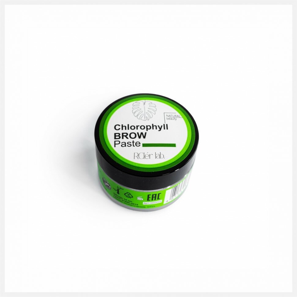 Контурная паста-корректор для бровей Brow Paste RCler Lab с хлорофиллом (Royal Brow)