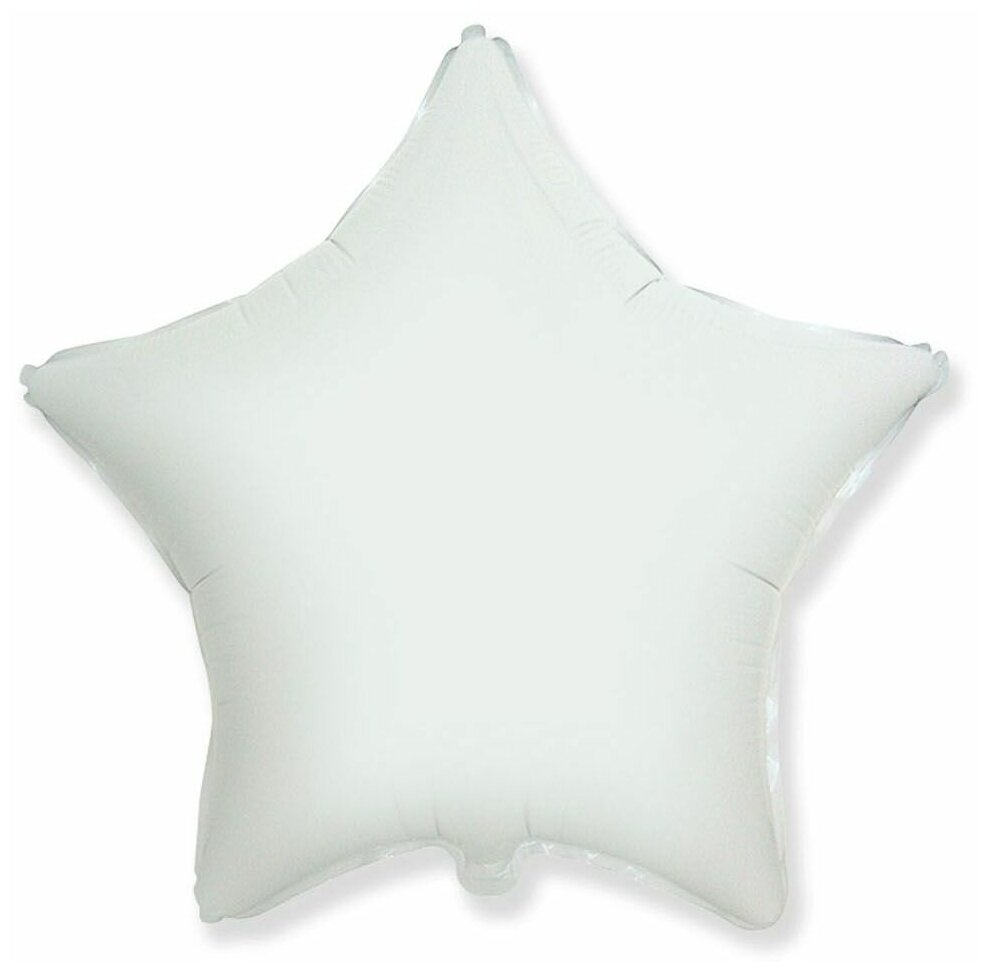 Воздушный шар фольгированный Flexmetal звезда, белый, 45 см