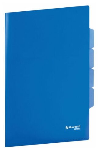 Папка-уголок Brauberg (А4, 150мкм, 3 отделения, жесткий пластик) синяя (224885), 10шт.