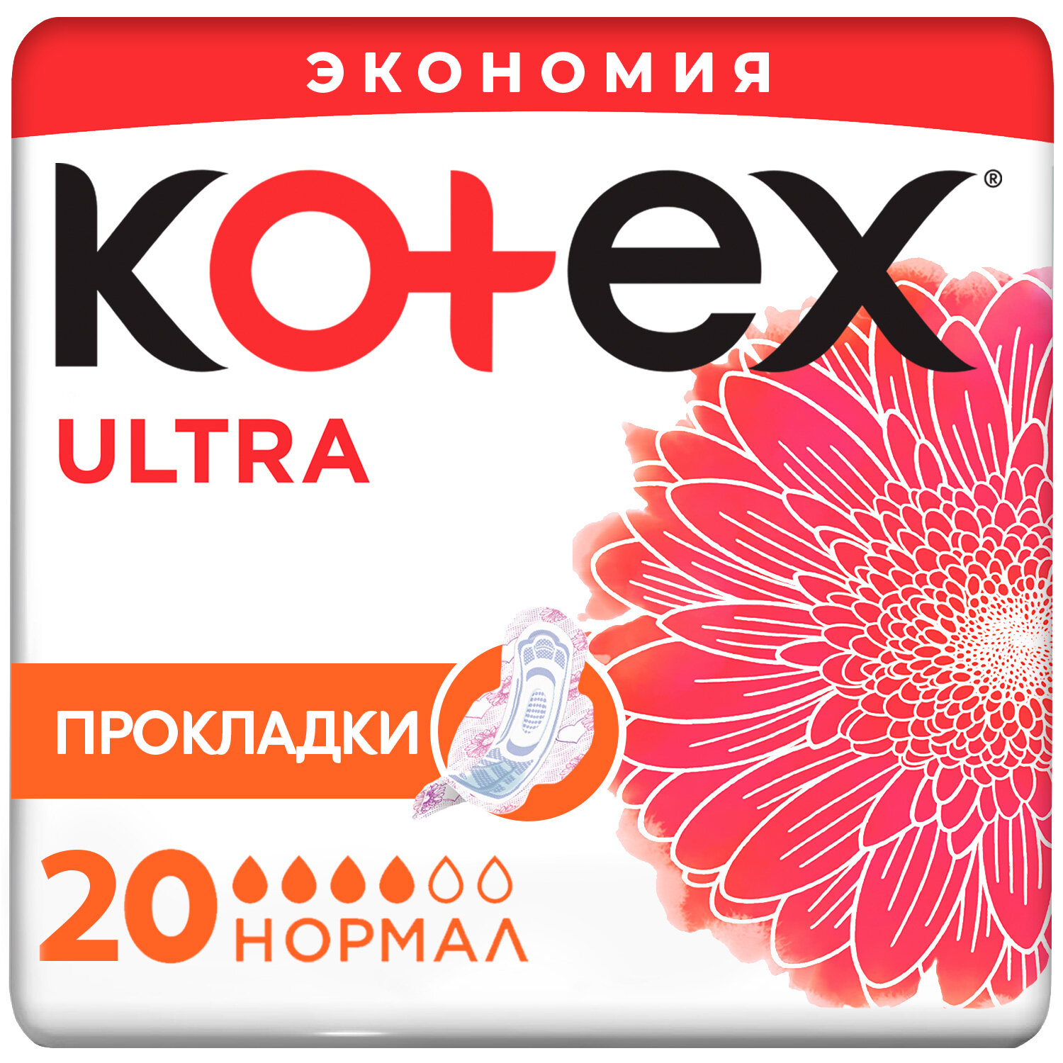  Kotex Ultra Net Normal 20 .