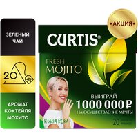 Чай зеленый Curtis Fresh Mojito в пирамидках, 20 пак.