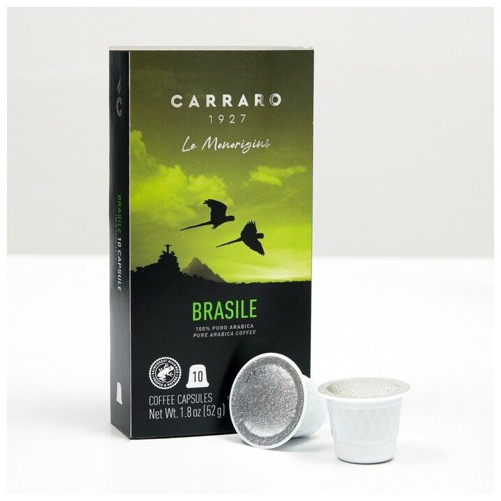 Кофе молотый в капсулах Carraro BRASILE, 52 г - фотография № 2