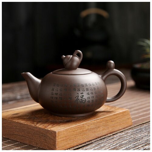Чайник для китайской чайной церемонии