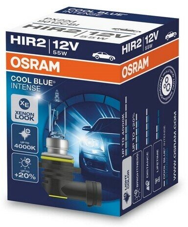 OSRAM HIR2 12V- 55W (PX22d) - фото №20