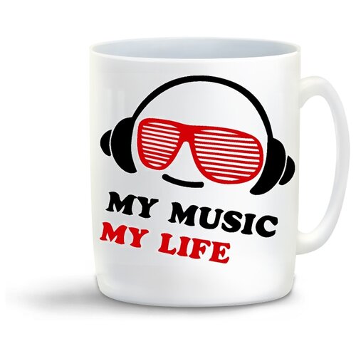 фото Кружка с приколом my music my life (моя музыка моя жизнь) coolpodarok