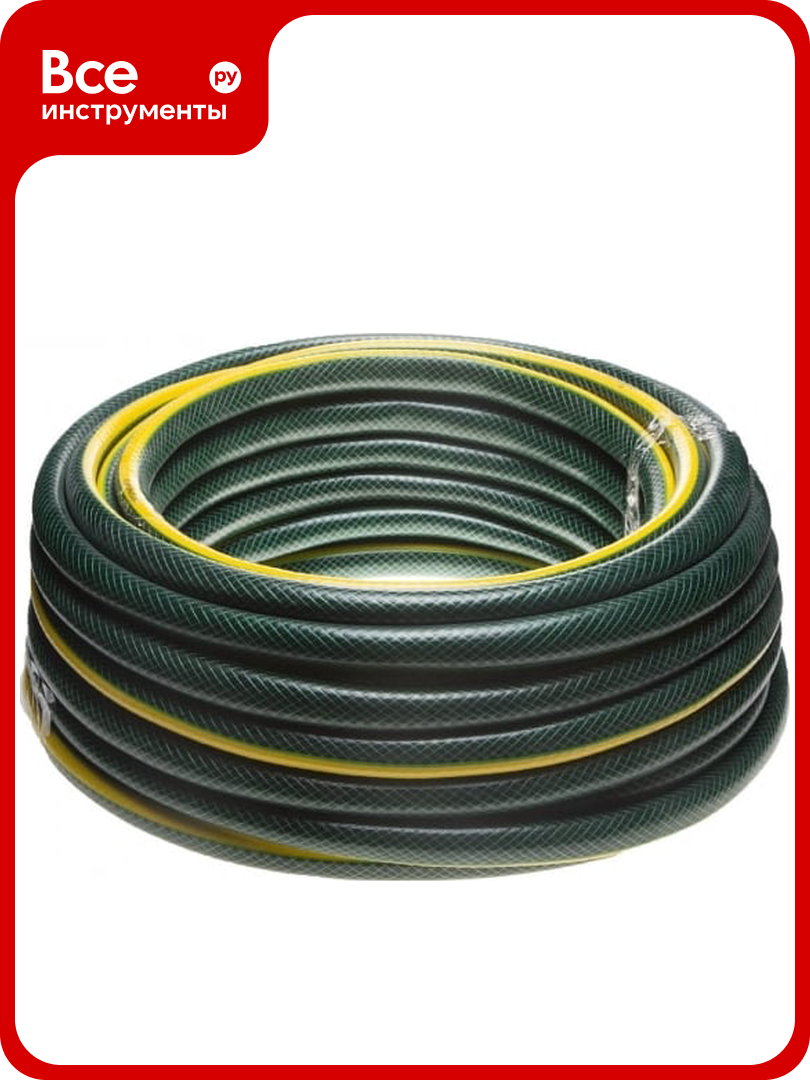 Шланг поливочный STANDARD (3-х слойный, 15 атм, 3/4", 25 м) Grinda 429000-3/4-25