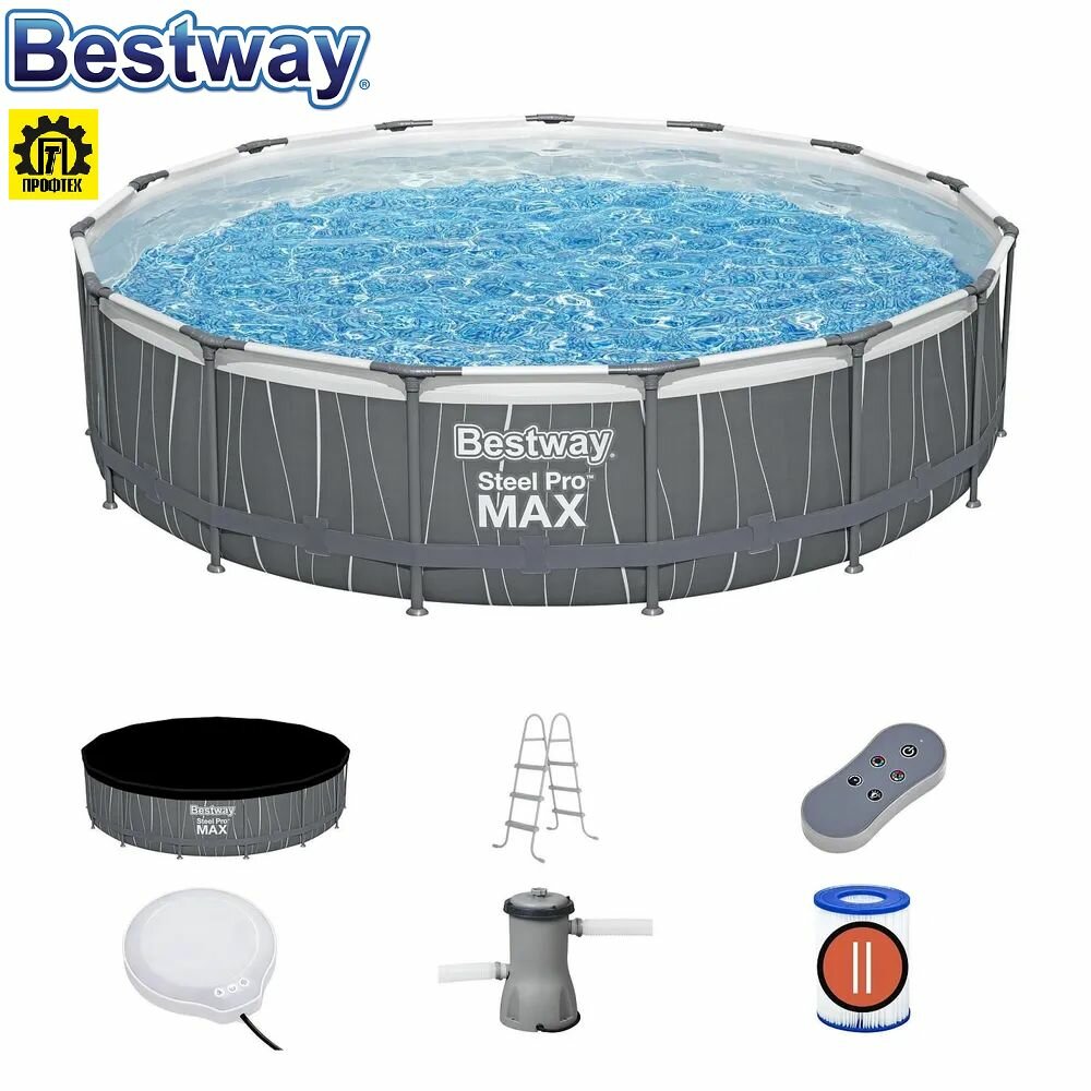 Бассейн каркасный BESTWAY SteelPro Max 457*107см14970л фил.-н. 3028л/ч лестн тент подсветка 561GD