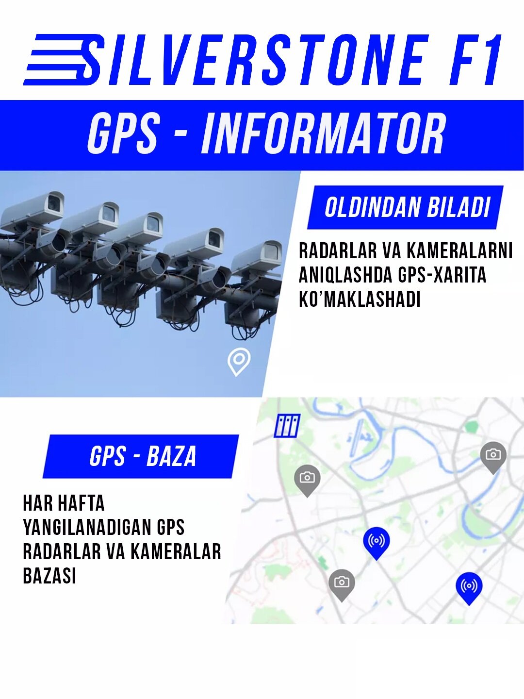 Радар-детектор SilverStone F1 Sochi Z UZ — фото 1