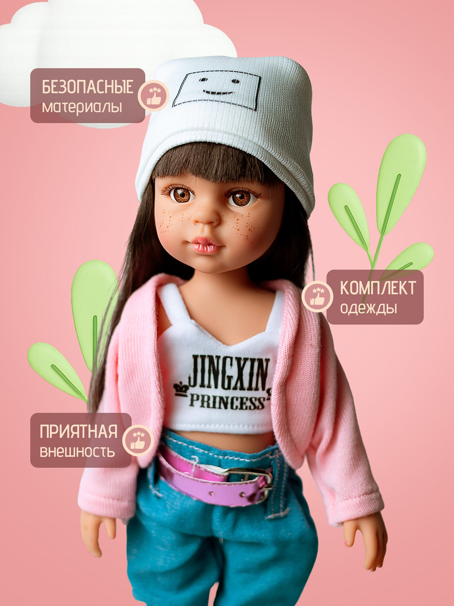 Кукла реборн модница — фото 1