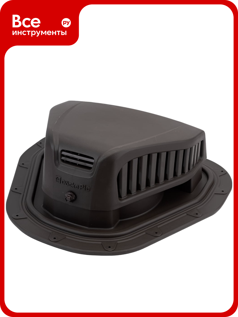 Точечный аэратор DOCKE PIE NEXT светло-коричневый PRFN-1023