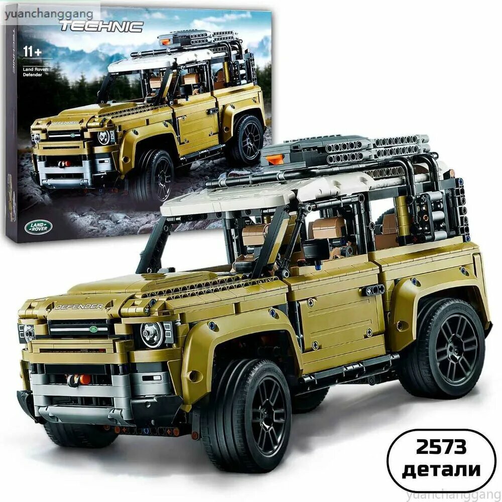 Конструктор 40009 TECHNIC  Land Rover Defender  2573 детали  Техник Внедорожник Ленд Ровер Дефендер YCG
