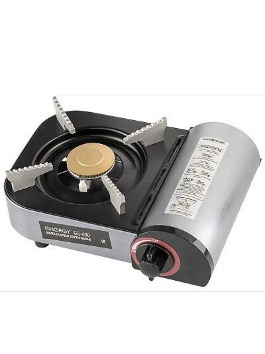 Плитка настольная газовая GS-600 2500 Вт