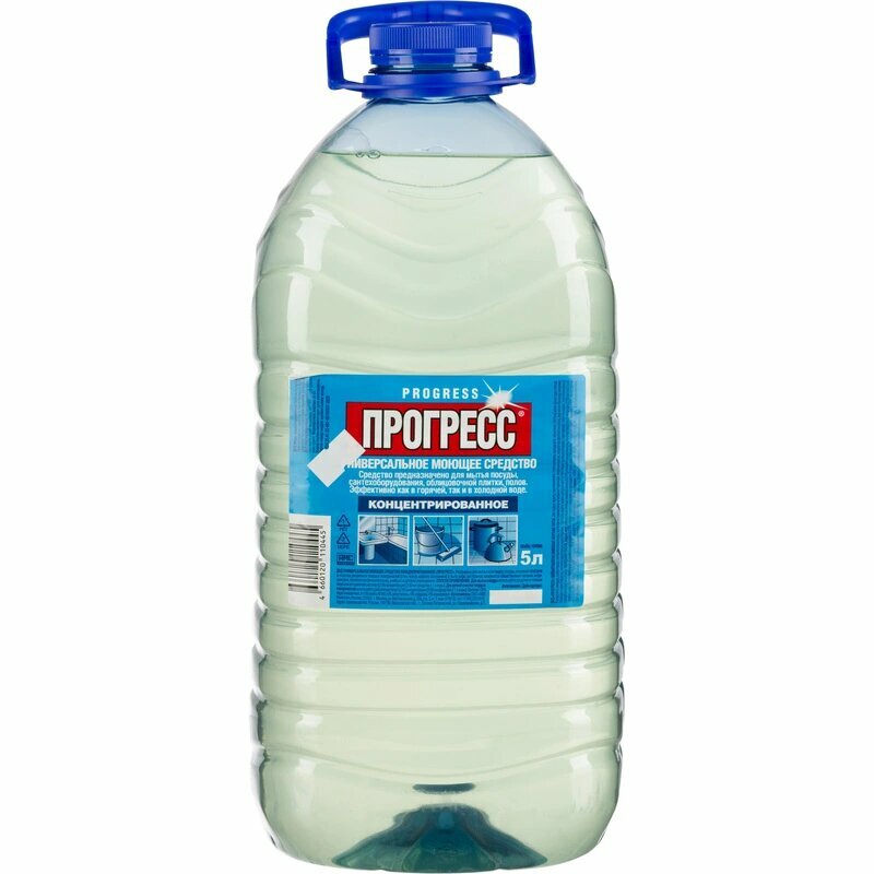 Универсальное чистящее средство прогресс 5л ПЭТ Бутылка