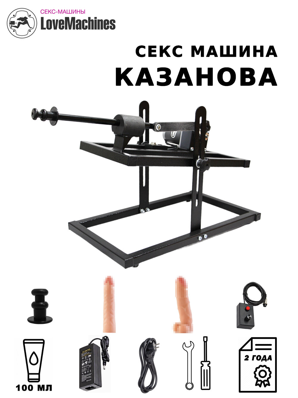 Пойыз жолсерігінің транзакцияға ұшыраған порно видеосы