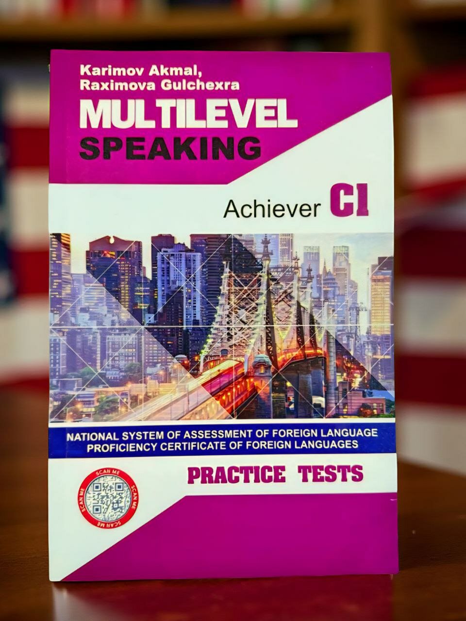 Multilevel Achiever C1 Speaking