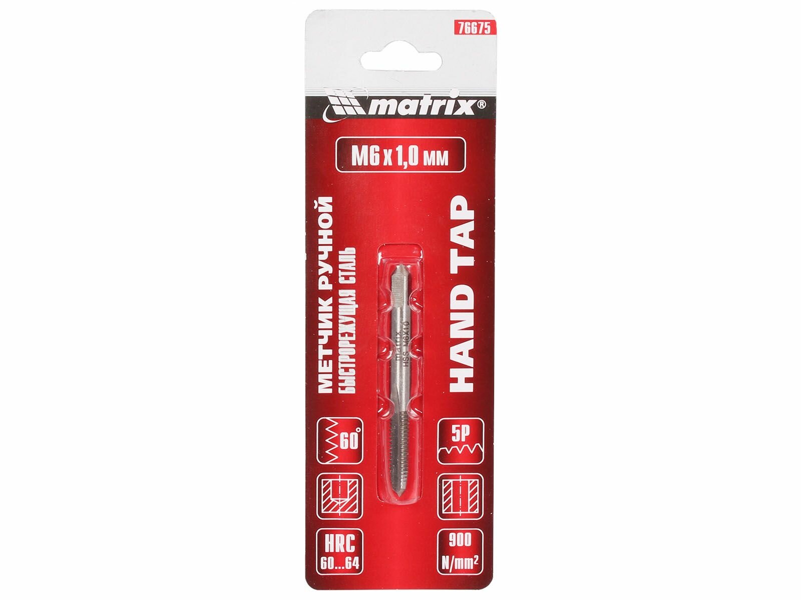 Метчик М6х1.0 ручной HSS Matrix