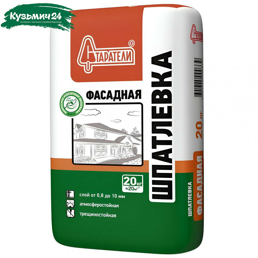 Шпатлёвка цементная Старатели фасадная для помещений любой влажности 20 кг