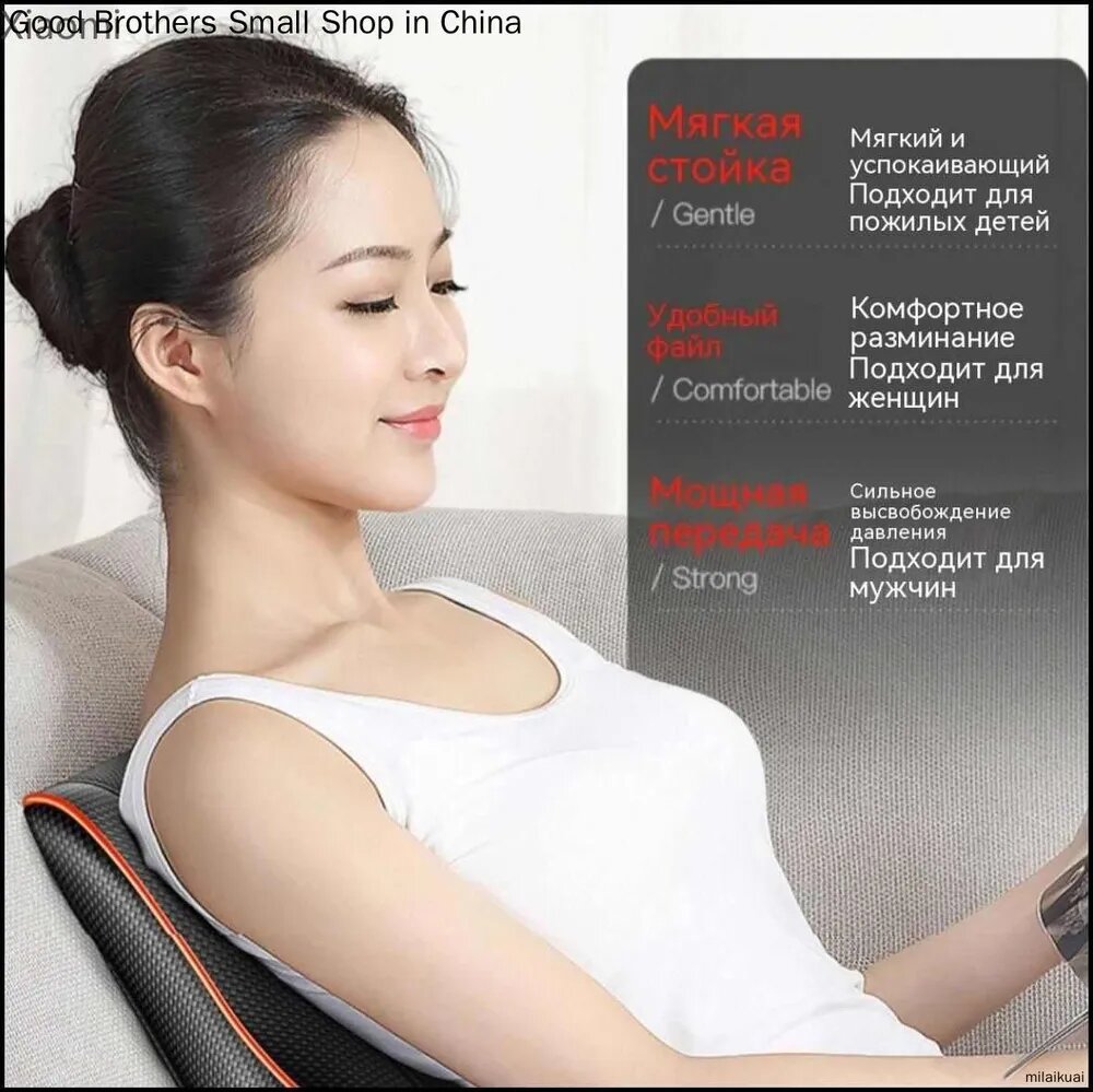 Массажные Подушки Xiaomi Xiaomi Массажная подушка, массажер для шеи и плеч/Офис и автомобиль