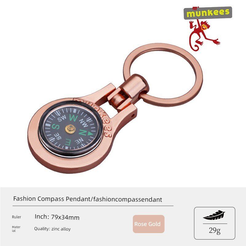 Munkees Розовое золото Компасный брелок для рюкзаков и сумок - Портативный аксессуар для путешествий с высокой точностью